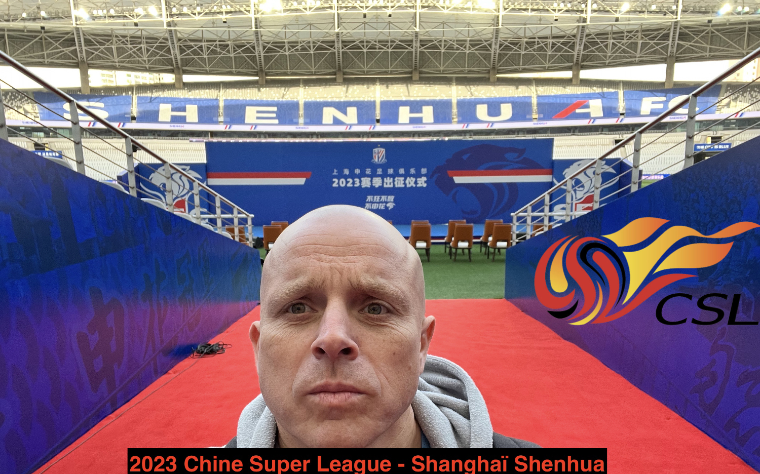 2019-2023 Chine Super League - Shanghaï Shenhua